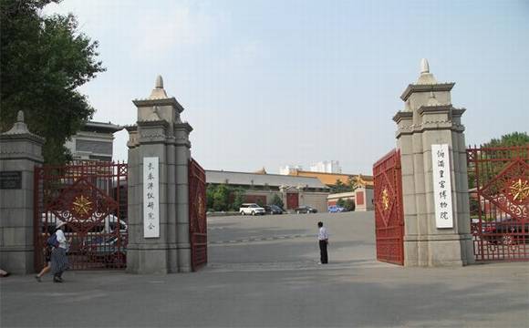 ���ֳ���α���ʹ�����Ժ