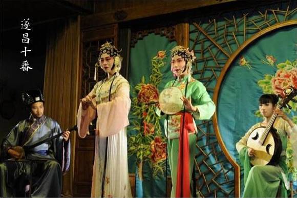 �㽭��ˮ�����Ļ�