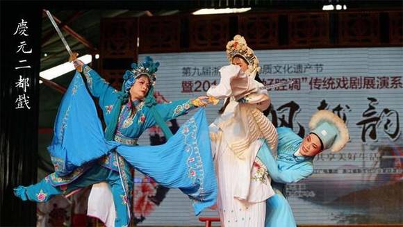 �㽭��ˮ�����Ļ�