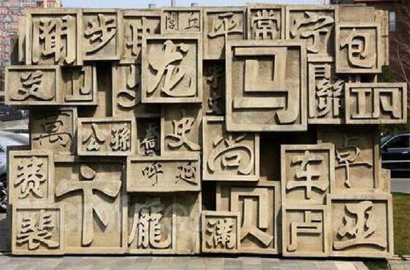 �ټ��������� ����������ŵڼ�