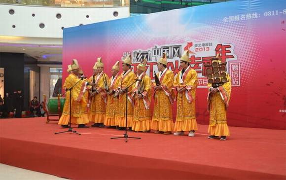 �ӱ��̰�����Ӫ���ֻ�