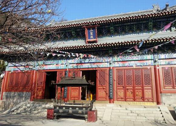 ��ī����������ʱ�ڵ��Ļ�����