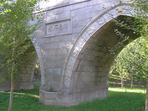 ���ַ�������ʯ��