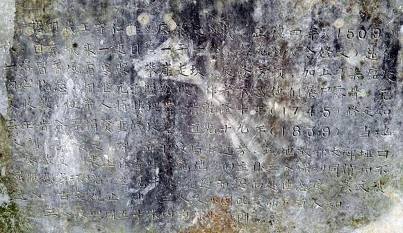 �������������ġ�������������˷�