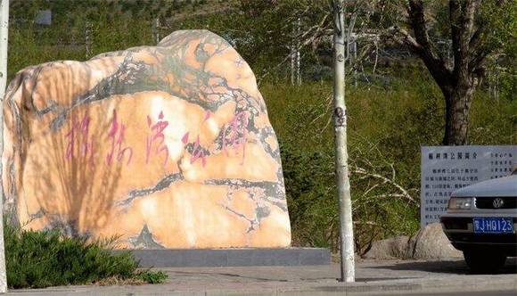 ���ɹŲ����ǧ�������