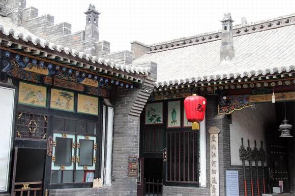 ɽ��ƽң���Ҵ�Ժ