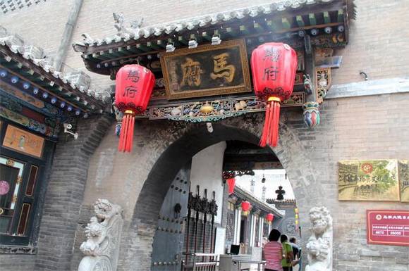 ɽ��ƽң���Ҵ�Ժ