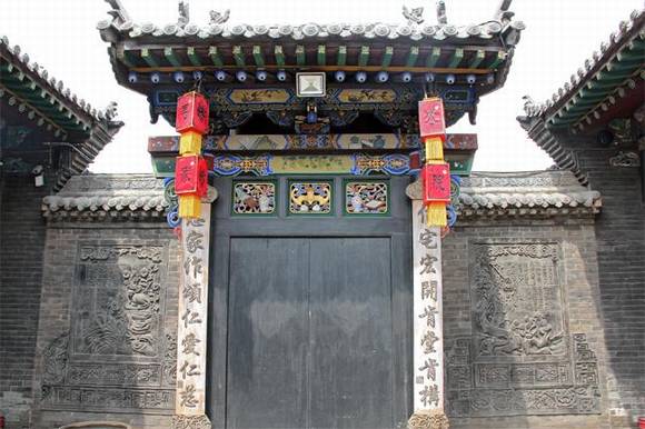 ɽ��ƽң���Ҵ�Ժ