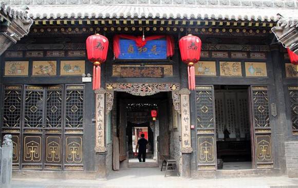 ɽ��ƽң���Ҵ�Ժ