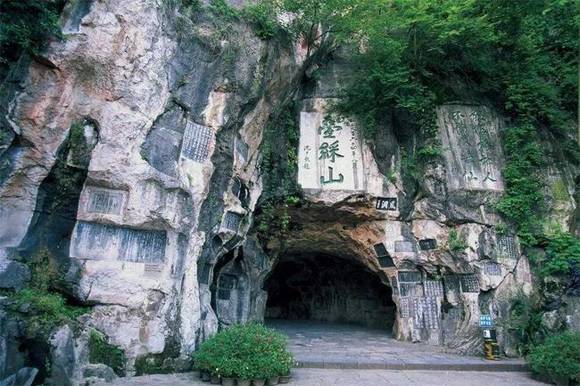 �������ֵ���ɽ ������������ɽ