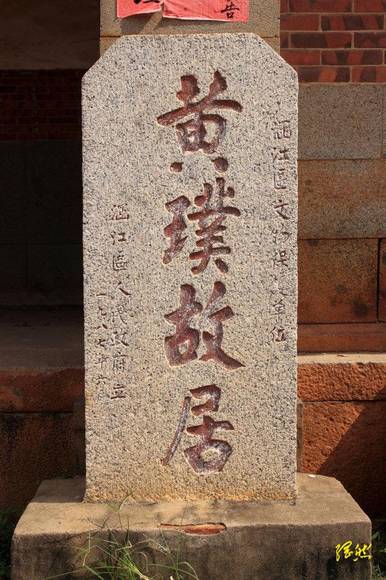 �������� ���ƴ�ѧ�߻�豼��ʾ�