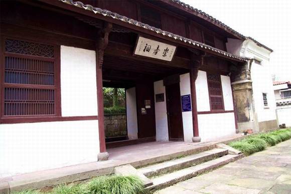 �㽭��Ҧ��˴ˮ������