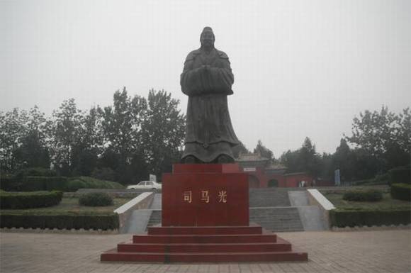 ɽ������˾����Ĺ