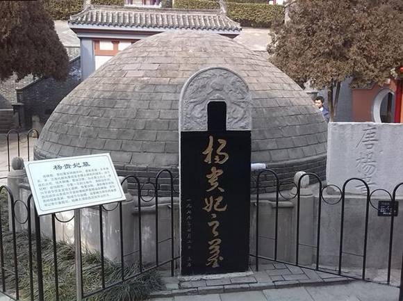 ������ƽ�����Ĺ