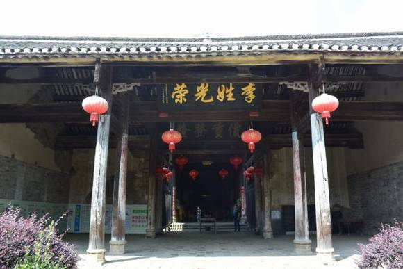 ����������Ϫ��Ҵ�Ժ