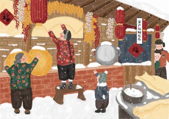 ��������ҥ������ʱ�ס�Ȥζ��