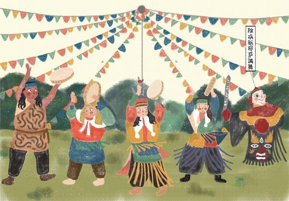 ��������ҥ������ʱ�ס�Ȥζ��