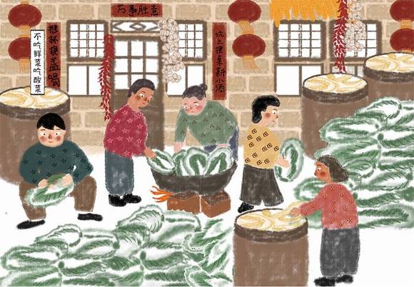 ��������ҥ������ʱ�ס�Ȥζ��