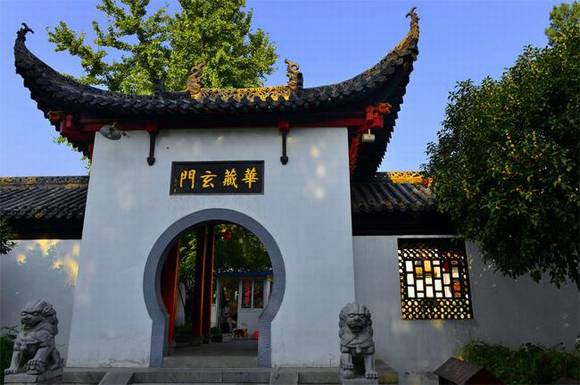 �����人��Ԫ��