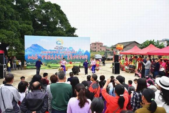 ������ƽ������� �贺ţ