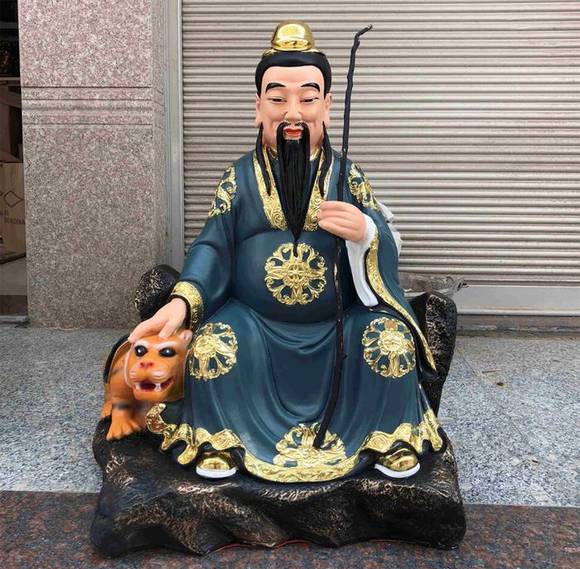 ɽ��ү�ϰ�ͷ��������˵