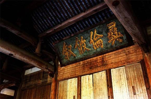 ���ջ�ɽ�޶�����