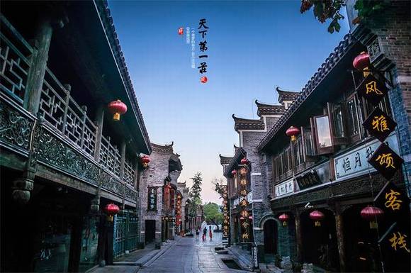 ɽ����ׯ̨��ׯ�ųǣ�Ǭ¡�������µ�һׯ