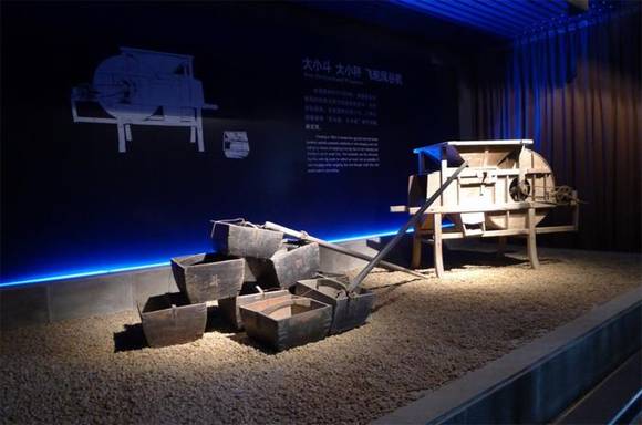 �Ĵ��������Ĳ�ׯ԰