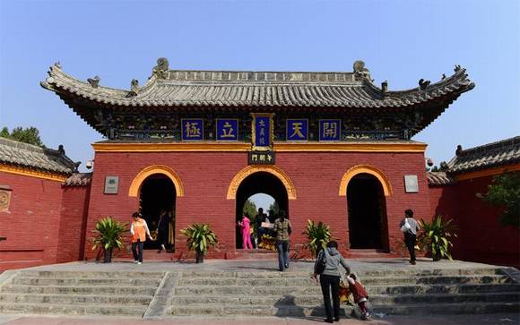 ���ϻ���̫���