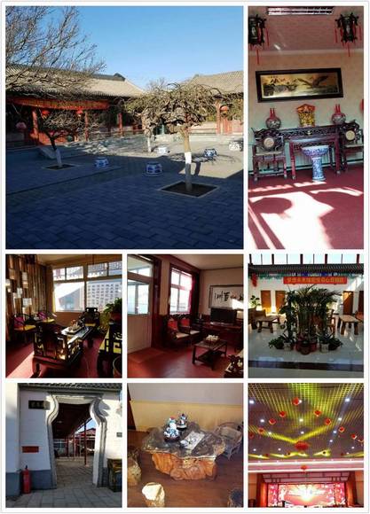 ����������ׯ�����Ե¼����