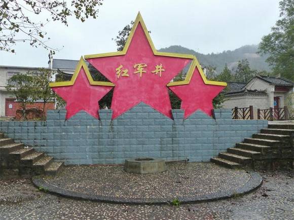 ���ʮ������������� ������ɽ�μҳ�