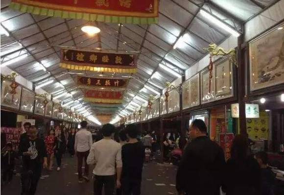 �����ǹ����·��