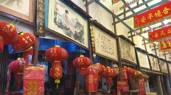 �����ǹ����·��