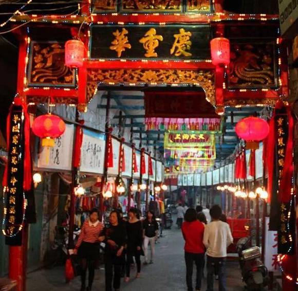 �����ǹ����·��