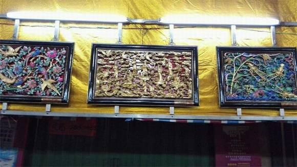 �����ǹ����·��