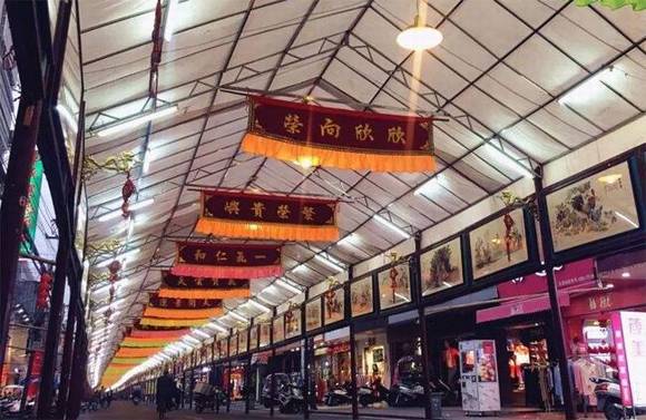 �����ǹ����·��