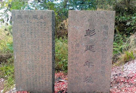 ����������԰�֣���԰