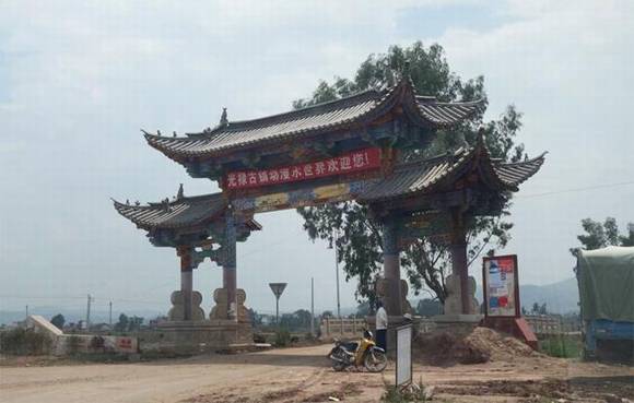 ����Ҧ���ع�»����