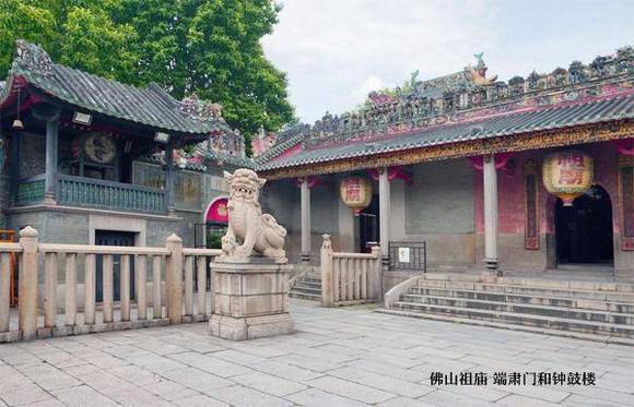 ��ɽ����