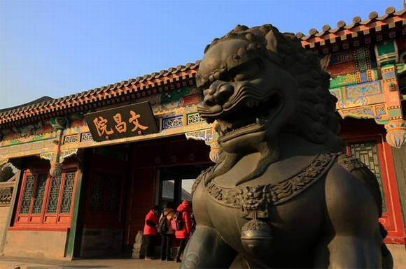 �ú�԰�е��Ĳ��۾��Ļ�