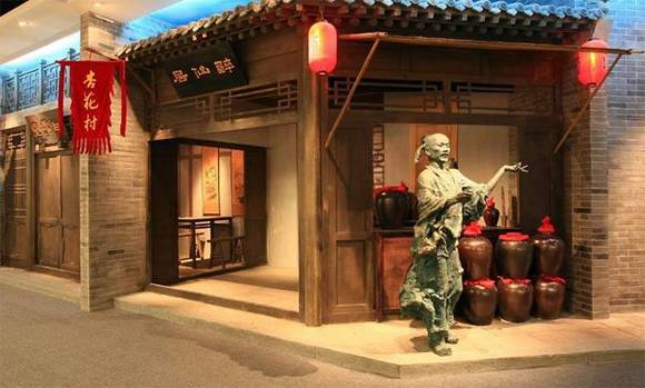 �ӻ���ھƵĴ�˵����