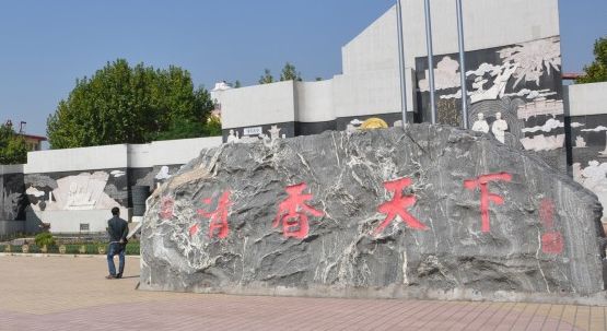 �ӻ���ھƵĴ�˵����