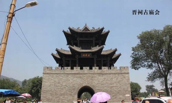 ɽ�����40�������Ļ�