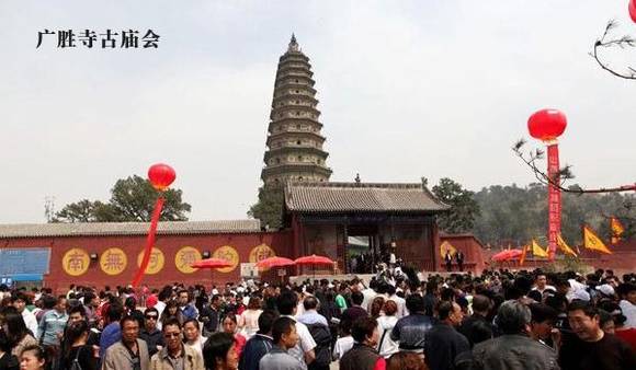 ɽ�����40�������Ļ�