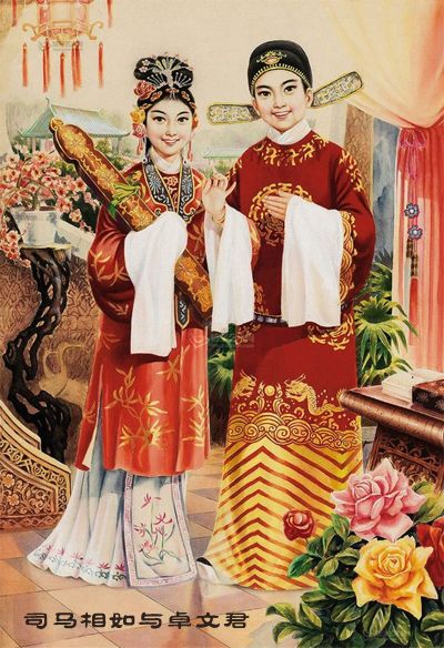 ˾�����硰����ˡ�