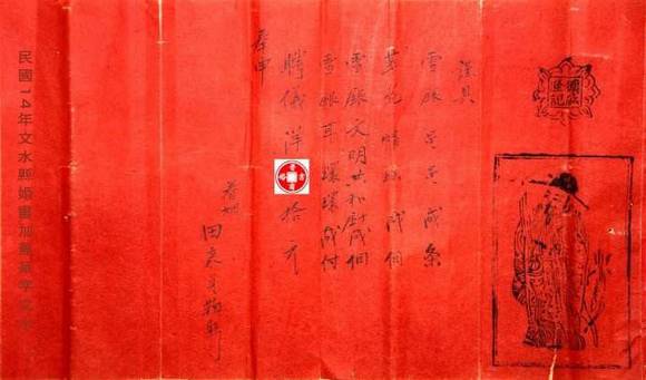 ����������� ��Ҷ֮������ԧ��