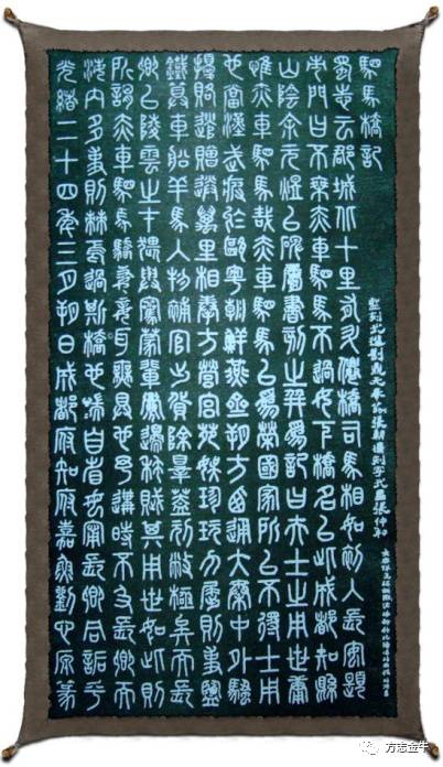 ��������������ű���