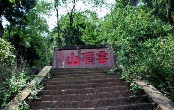 �ɶ��ƶ�ʯ�� �����������������