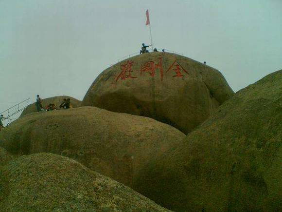 ɣ��ɽ��ˮ��˵