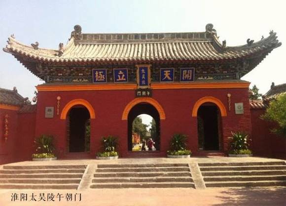 ���ϻ��������᣺̫���